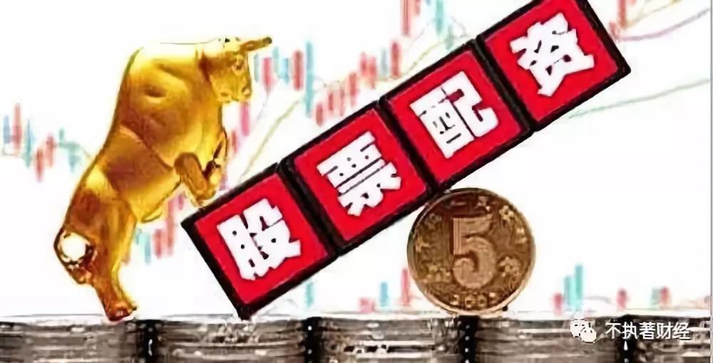 盛配资