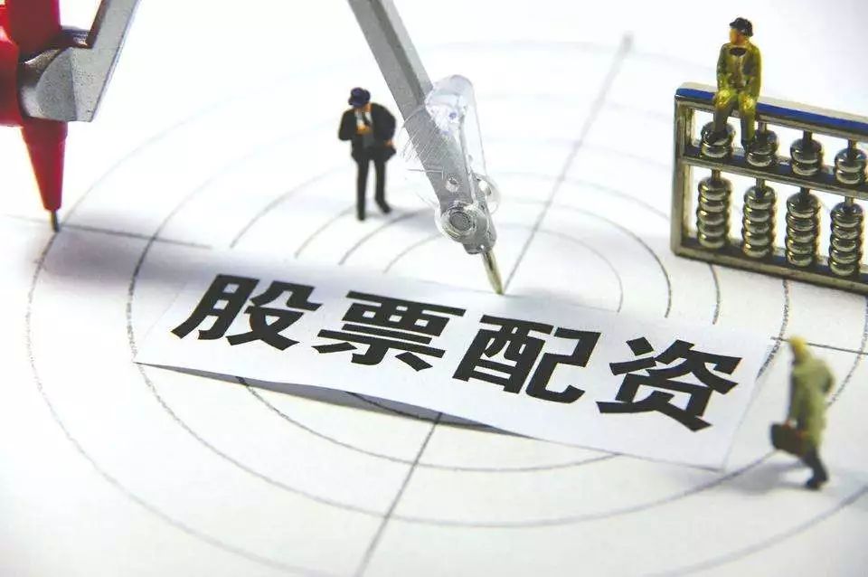 按月配资